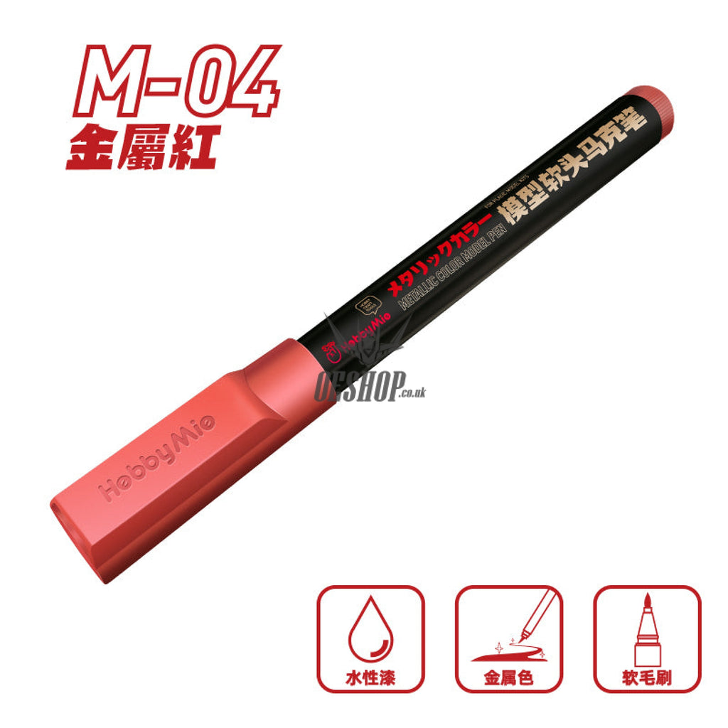 Hobbymio Soft Tip Marker: M01-M13 Metallic Colorb02-B10 Normal Color M04 Red Markers