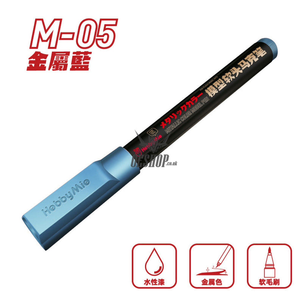 Hobbymio Soft Tip Marker: M01-M13 Metallic Colorb02-B10 Normal Color M05 Blue Markers