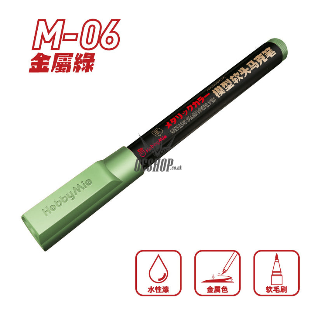 Hobbymio Soft Tip Marker: M01-M13 Metallic Colorb02-B10 Normal Color M06 Green Markers