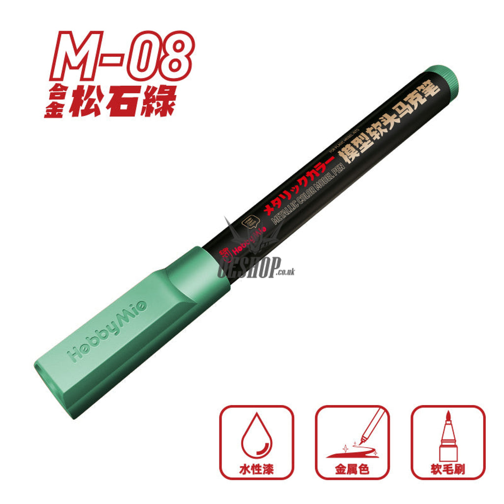 Hobbymio Soft Tip Marker: M01-M13 Metallic Colorb02-B10 Normal Color M08 Alloy Turquoise Green