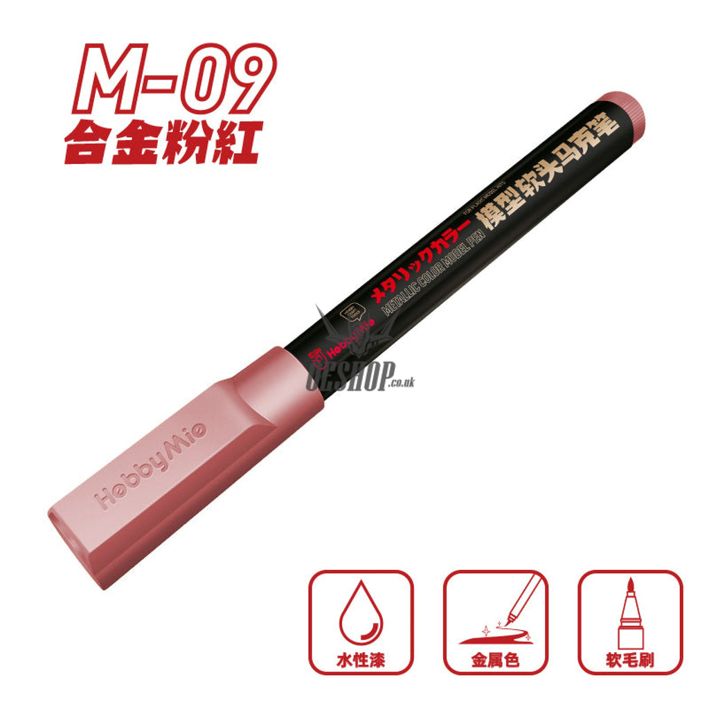Hobbymio Soft Tip Marker: M01-M13 Metallic Colorb02-B10 Normal Color M09 Alloy Pink Markers