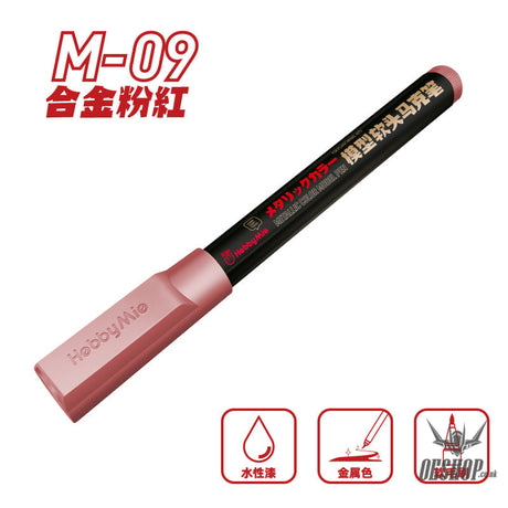 Hobbymio Soft Tip Marker: M01-M13 Metallic Colorb02-B10 Normal Color M09 Alloy Pink Markers