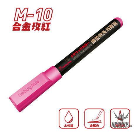 Hobbymio Soft Tip Marker: M01-M13 Metallic Colorb02-B10 Normal Color M10 Alloy Rose Red Markers