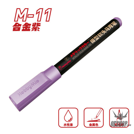 Hobbymio Soft Tip Marker: M01-M13 Metallic Colorb02-B10 Normal Color M11 Alloy Purple Markers