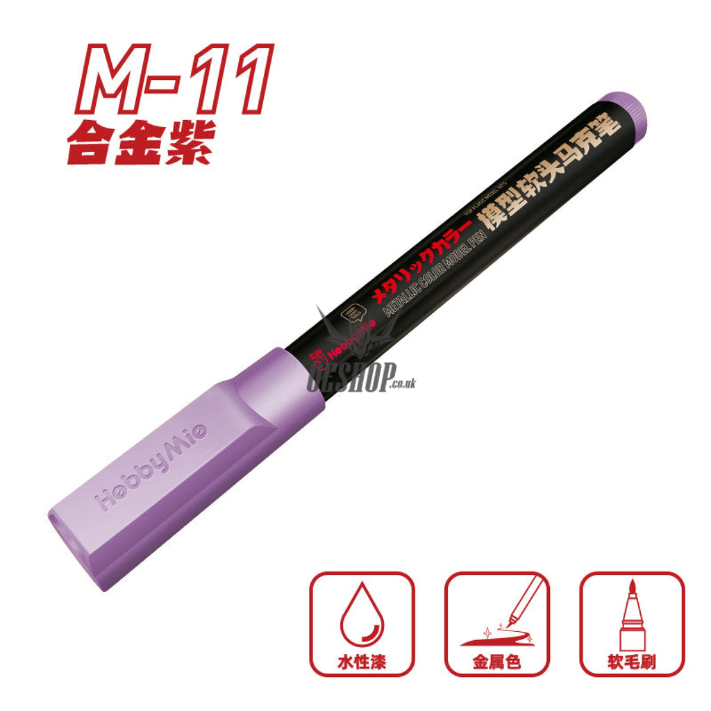 Hobbymio Soft Tip Marker: M01-M13 Metallic Colorb02-B10 Normal Color M11 Alloy Purple Markers