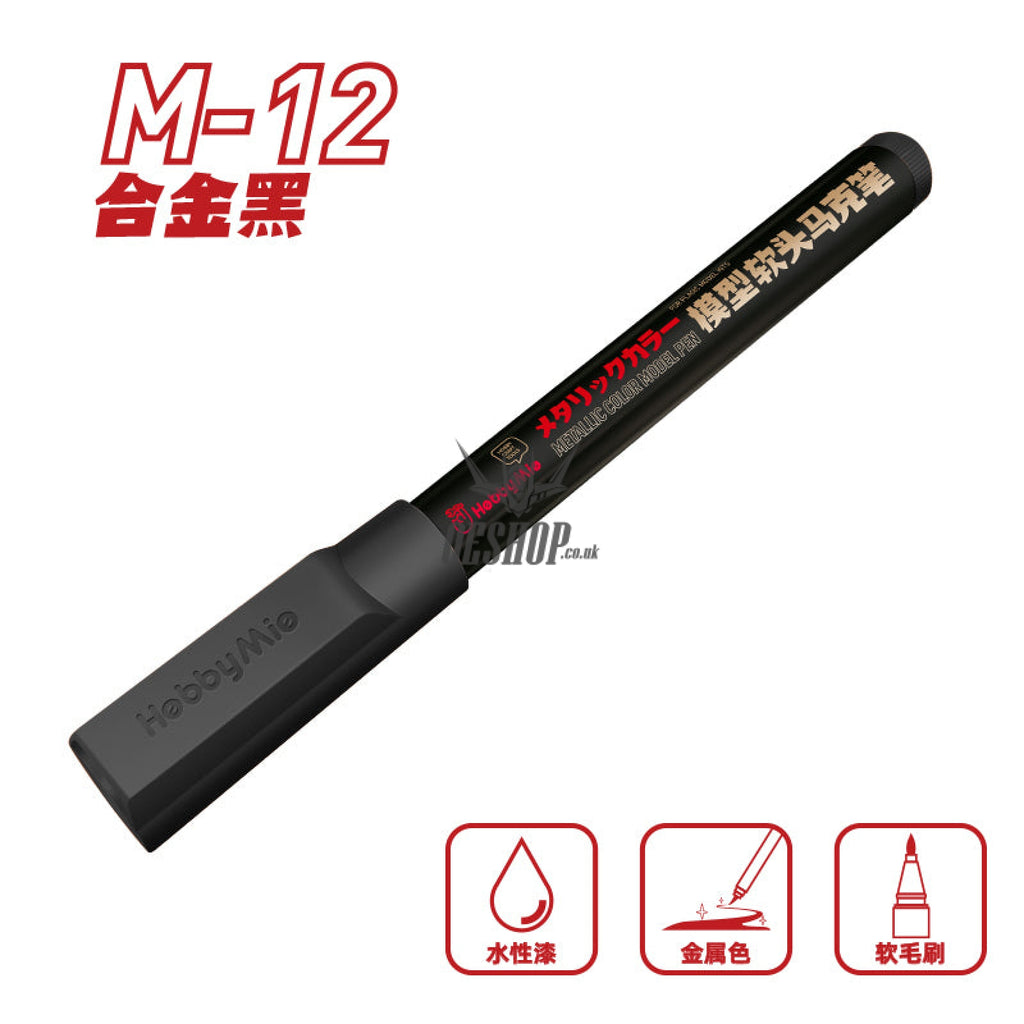 Hobbymio Soft Tip Marker: M01-M13 Metallic Colorb02-B10 Normal Color M12 Alloy Black Markers