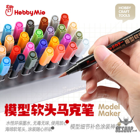 Hobbymio Soft Tip Marker: M01-M13 Metallic Colorb02-B10 Normal Color Markers