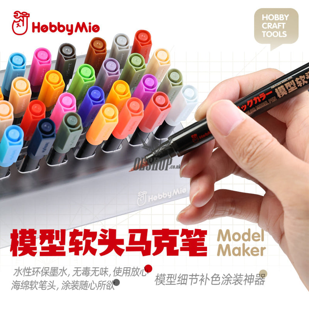 Hobbymio Soft Tip Marker: M01-M13 Metallic Colorb02-B10 Normal Color Markers