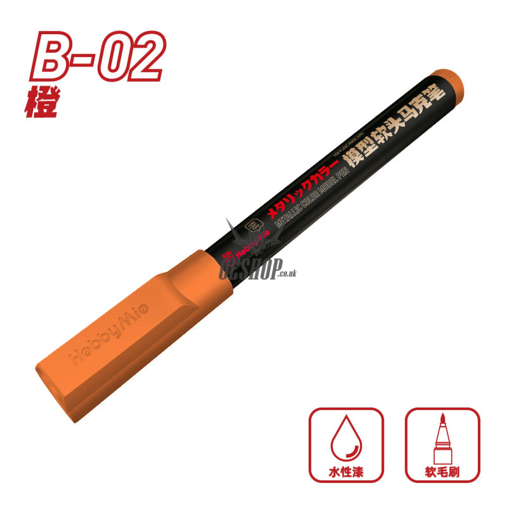 Hobbymio Soft Tip Marker: M01-M13 Metallic Colorb02-B10 Normal Color B02 Orange Markers