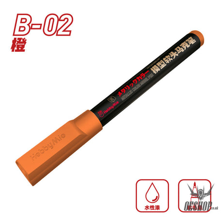 Hobbymio Soft Tip Marker: M01-M13 Metallic Colorb02-B10 Normal Color B02 Orange Markers