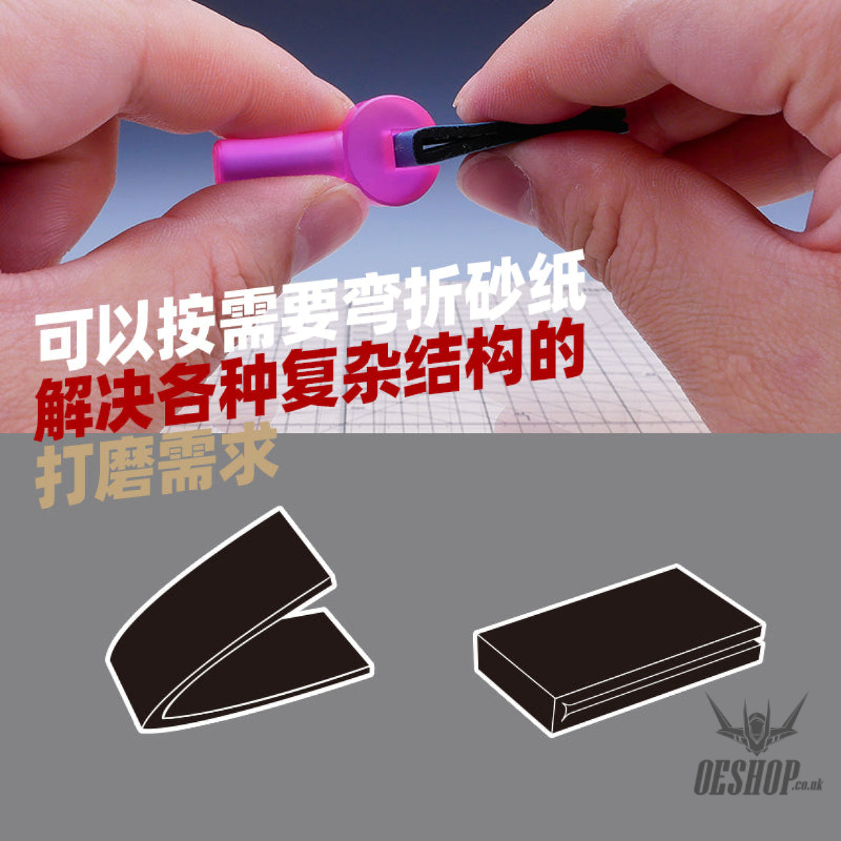 Hobbymio Durable Sanding Sponge 2Mm (10Pcs)