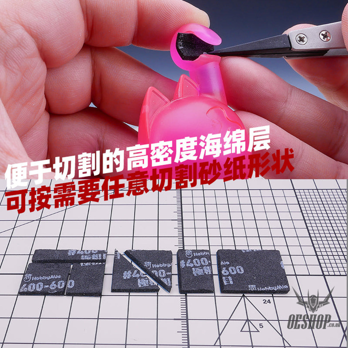 Hobbymio Durable Sanding Sponge 2Mm (10Pcs)