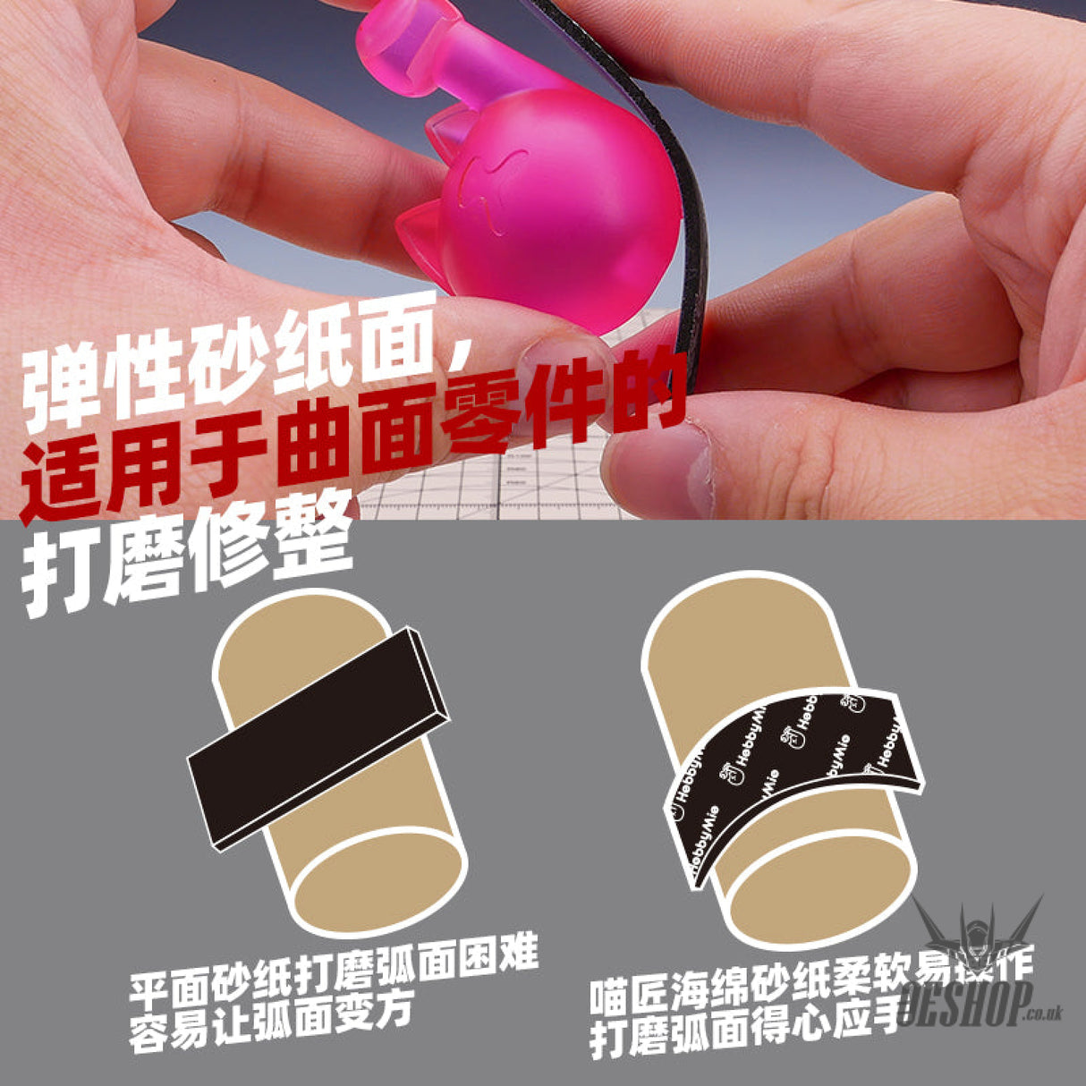 Hobbymio Durable Sanding Sponge 2Mm (10Pcs)