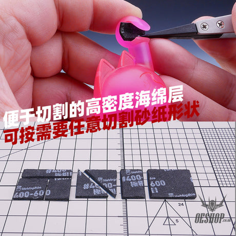 Hobbymio Durable Sanding Sponge 2Mm (10Pcs)