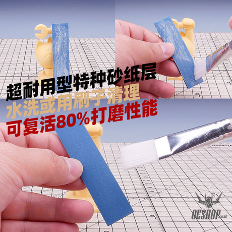 Hobbymio Durable Sanding Sponge 2Mm (10Pcs)