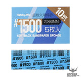 HobbyMio Softback Sandpaper Sponge 10MM #1500