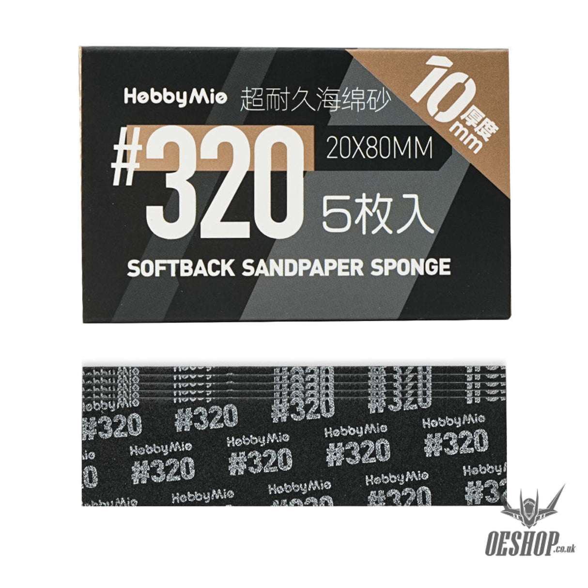 HobbyMio Softback Sandpaper Sponge 10MM #320