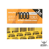 HobbyMio Softback Sandpaper Sponge 3MM #1000
