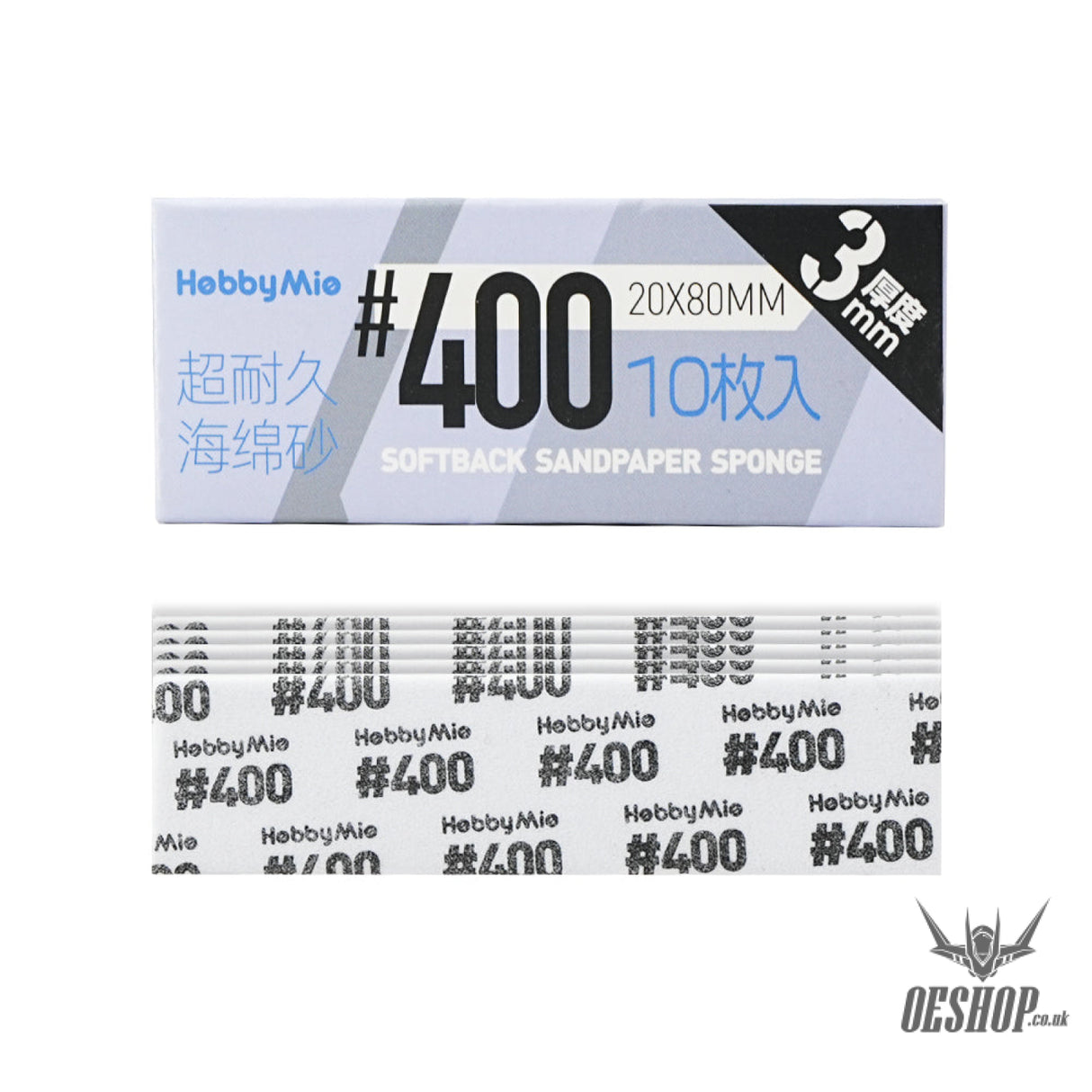 HobbyMio Softback Sandpaper Sponge 3MM #400