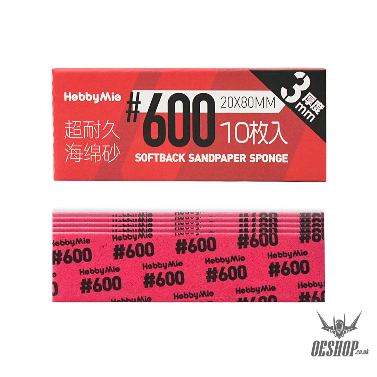 HobbyMio Softback Sandpaper Sponge 3MM #600