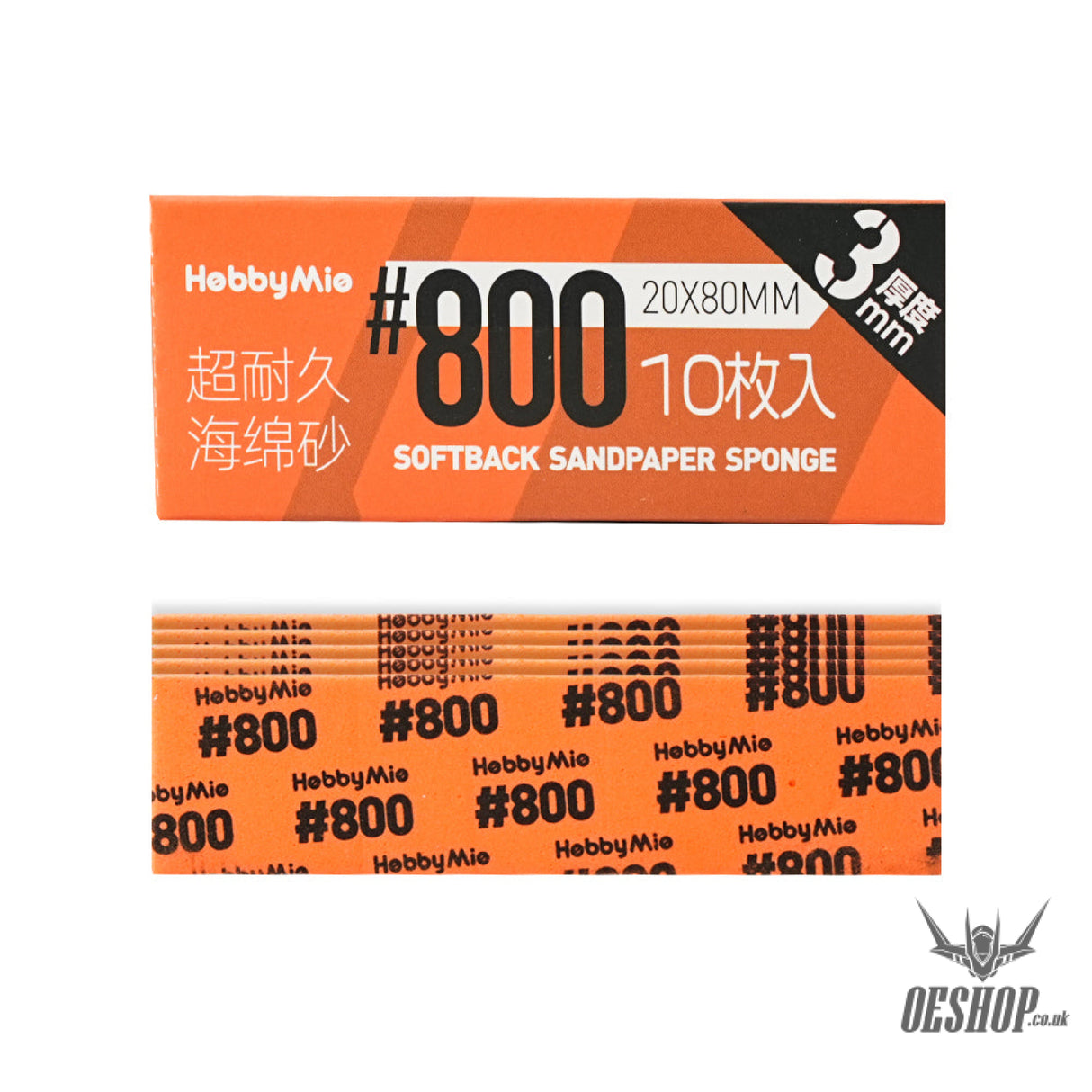 HobbyMio Softback Sandpaper Sponge 3MM #800
