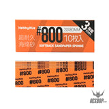 HobbyMio Softback Sandpaper Sponge 3MM #800