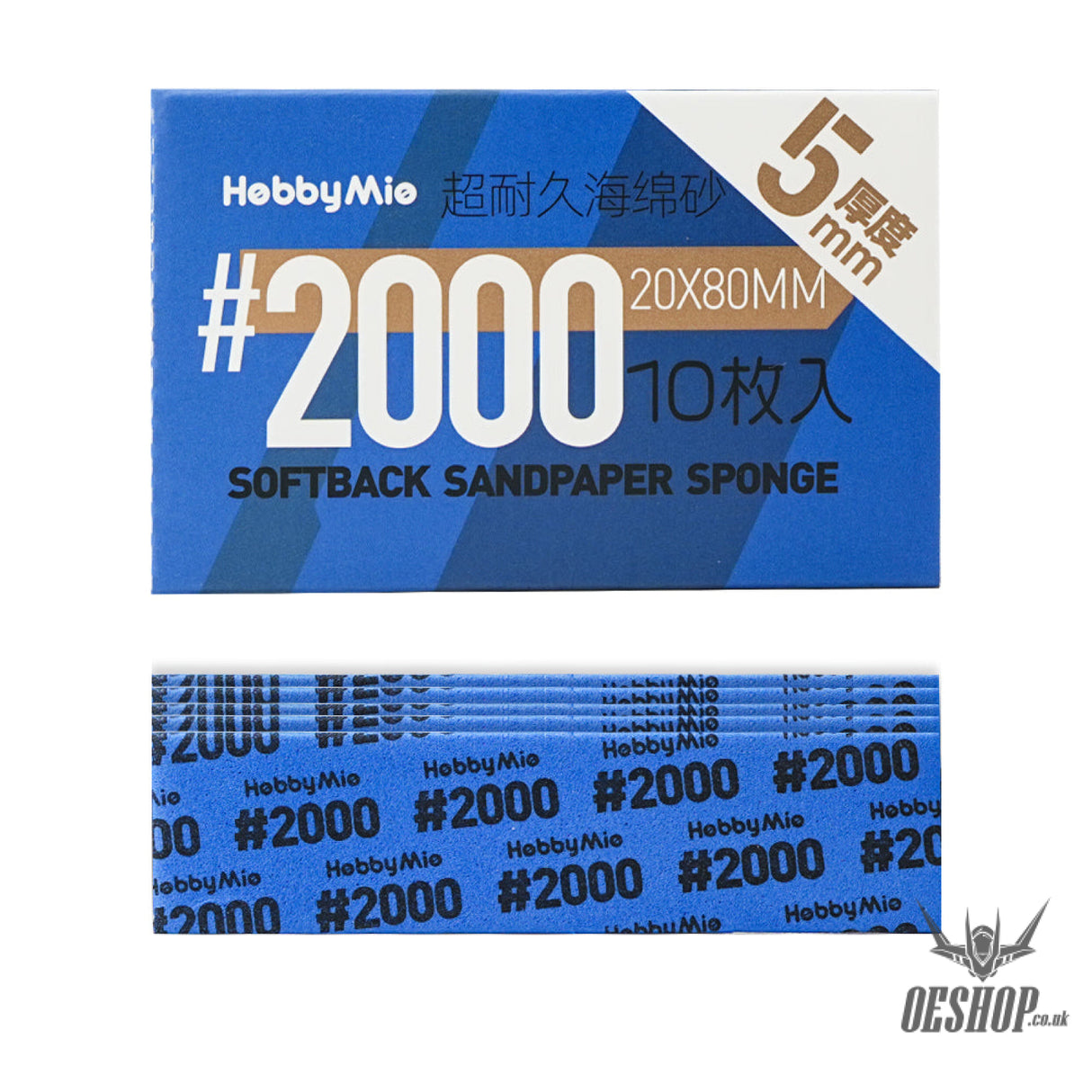 HobbyMio Softback Sandpaper Sponge 5MM #2000