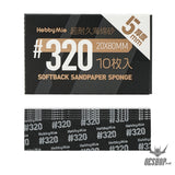 HobbyMio Softback Sandpaper Sponge 5MM #320