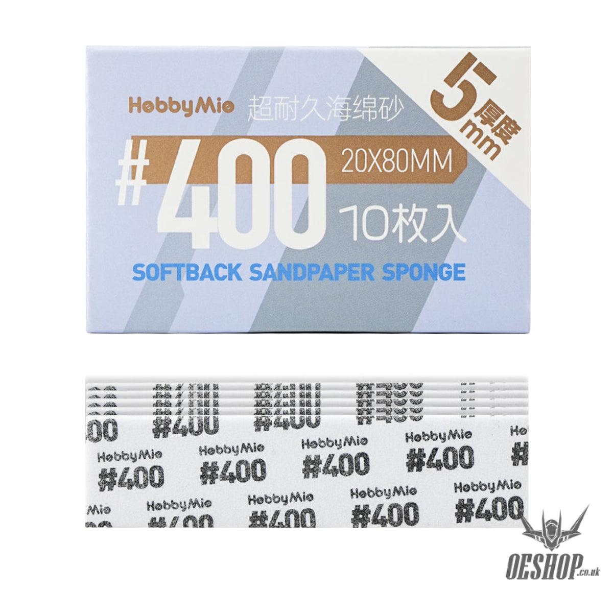 HobbyMio Softback Sandpaper Sponge 5MM #400