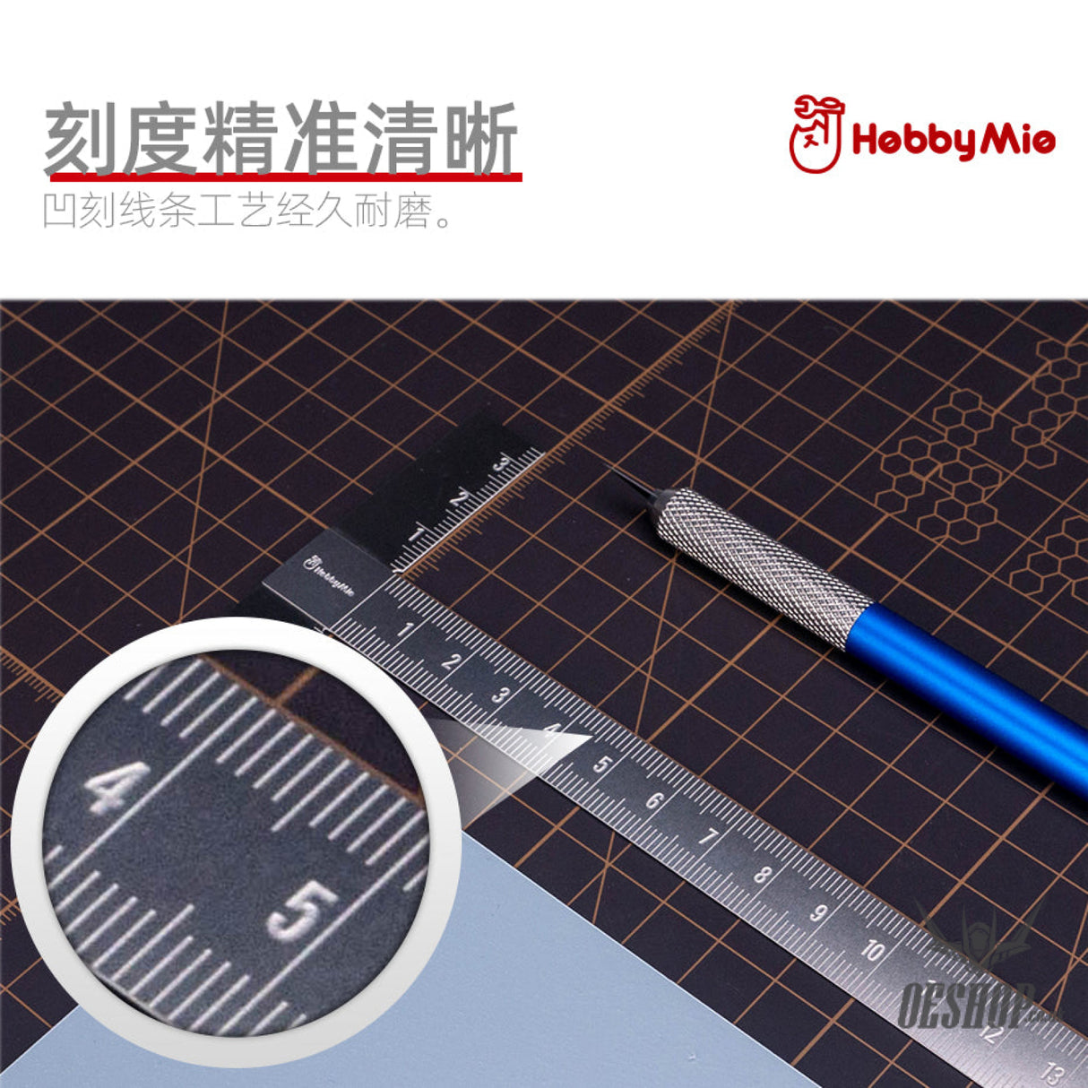 Hobbymio Stainless Steel T Ruler
