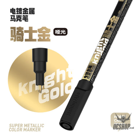 Hobbymio Super Metallic Marker Electroplated Knight Gold Markers