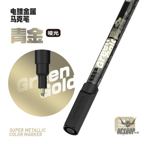 Hobbymio Super Metallic Marker Electroplated Lapis Lazuli Markers