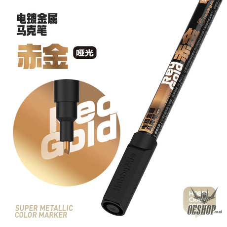 Hobbymio Super Metallic Marker Electroplated Red Gold Markers