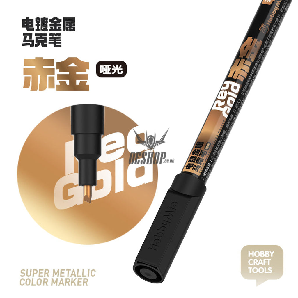 Hobbymio Super Metallic Marker Electroplated Red Gold Markers