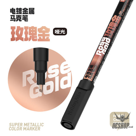 Hobbymio Super Metallic Marker Electroplated Rose Gold Markers