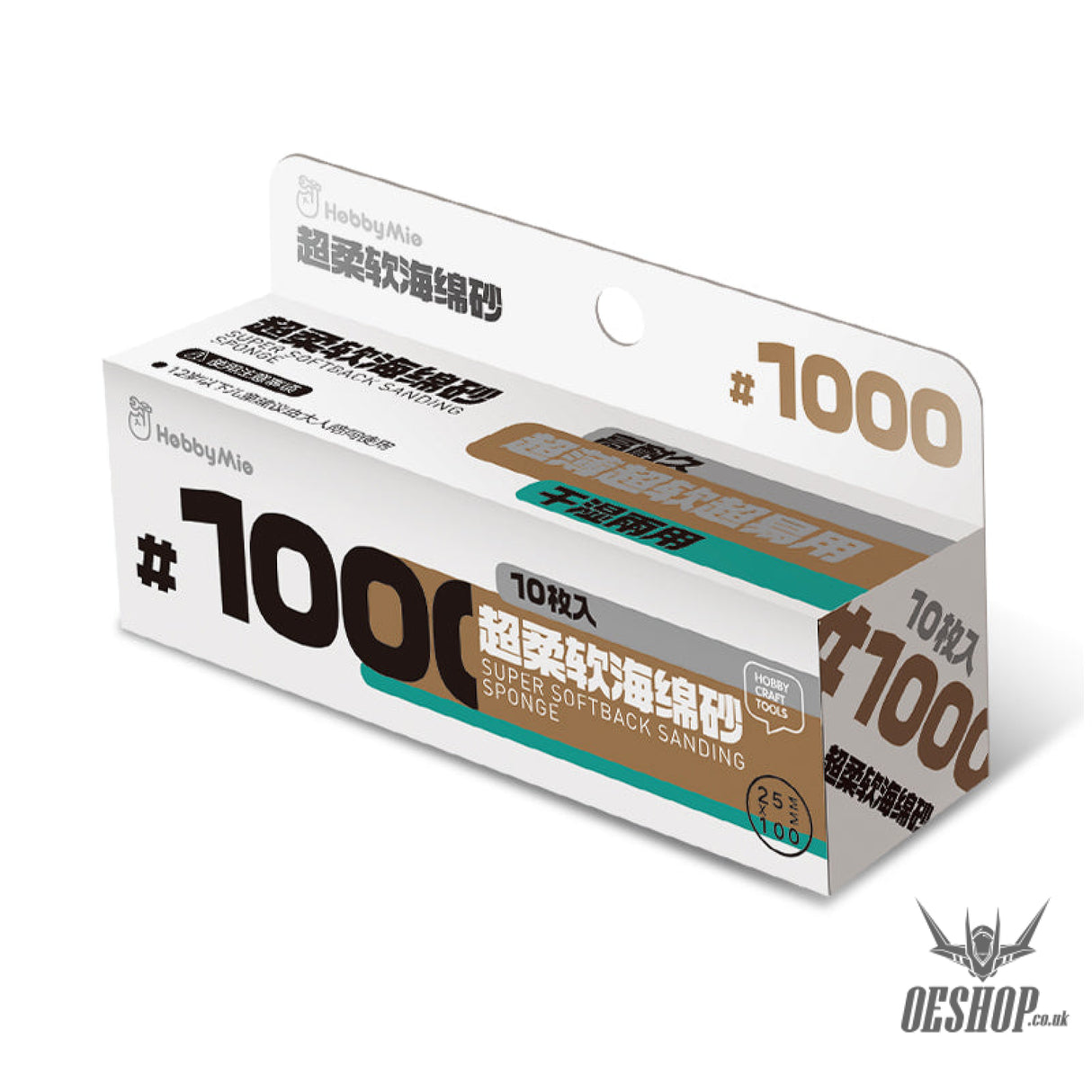 Hobbymio Super Softback Sanding Sponge 3Mm(10Pcs) #1000