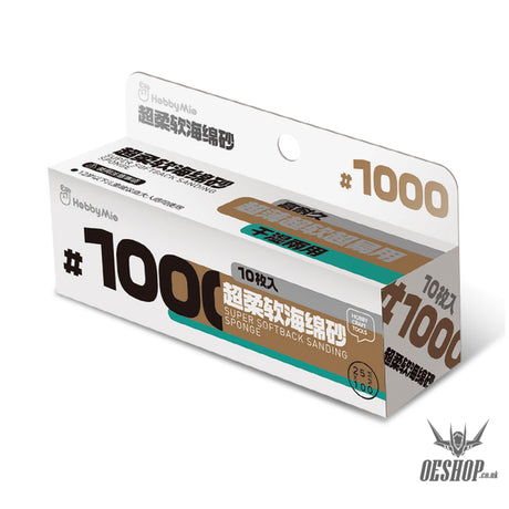 Hobbymio Super Softback Sanding Sponge 3Mm(10Pcs) #1000