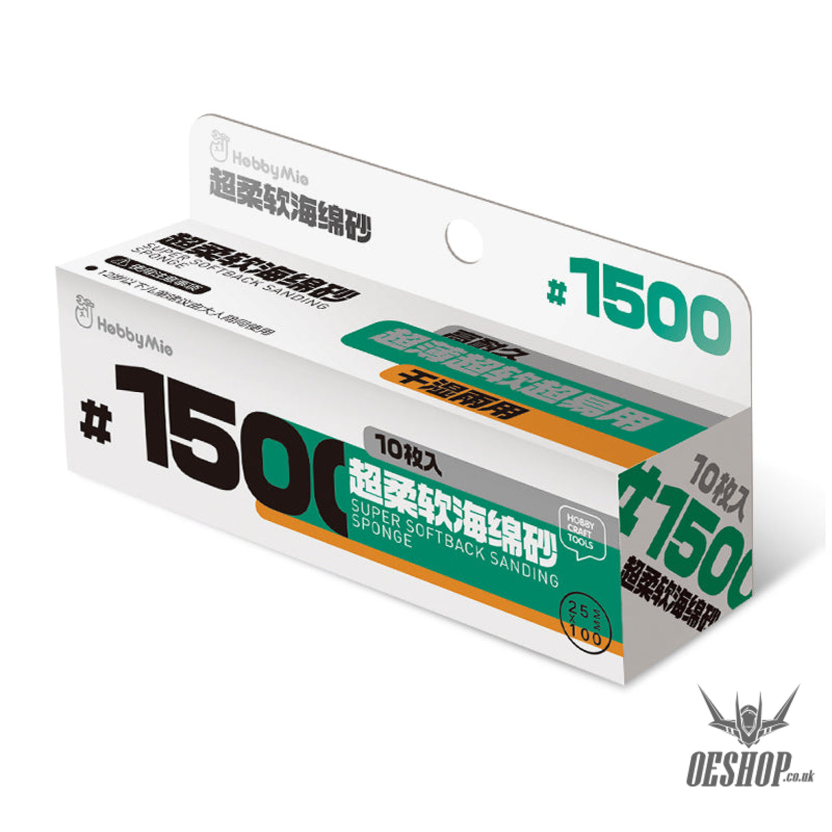 Hobbymio Super Softback Sanding Sponge 3Mm(10Pcs) #1500