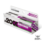 Hobbymio Super Softback Sanding Sponge 3Mm(10Pcs) #2000