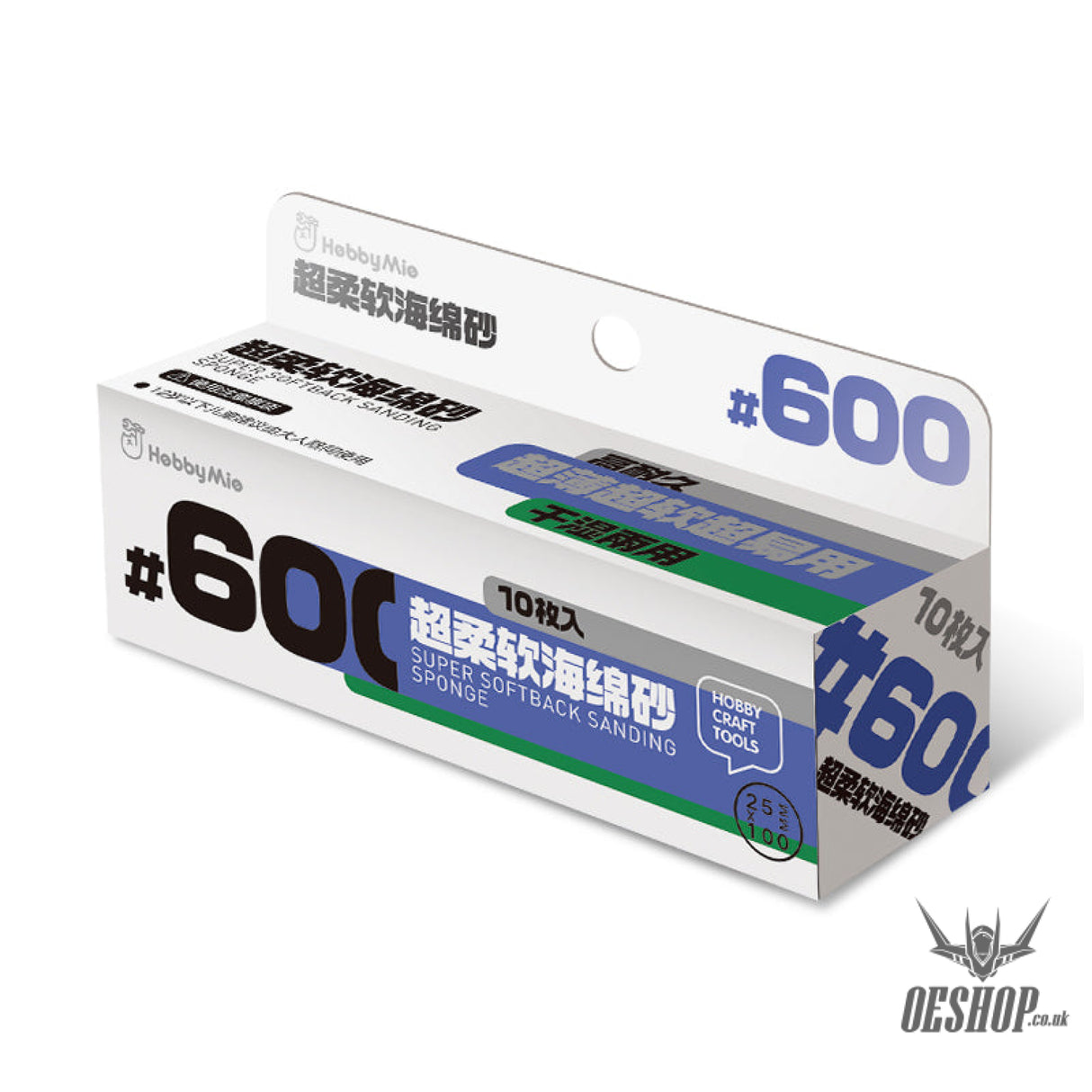 Hobbymio Super Softback Sanding Sponge 3Mm(10Pcs) #600