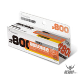 Hobbymio Super Softback Sanding Sponge 3Mm(10Pcs) #800