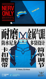 HobbyMio TREASURE CASE Co-branded Work Apron Aprons