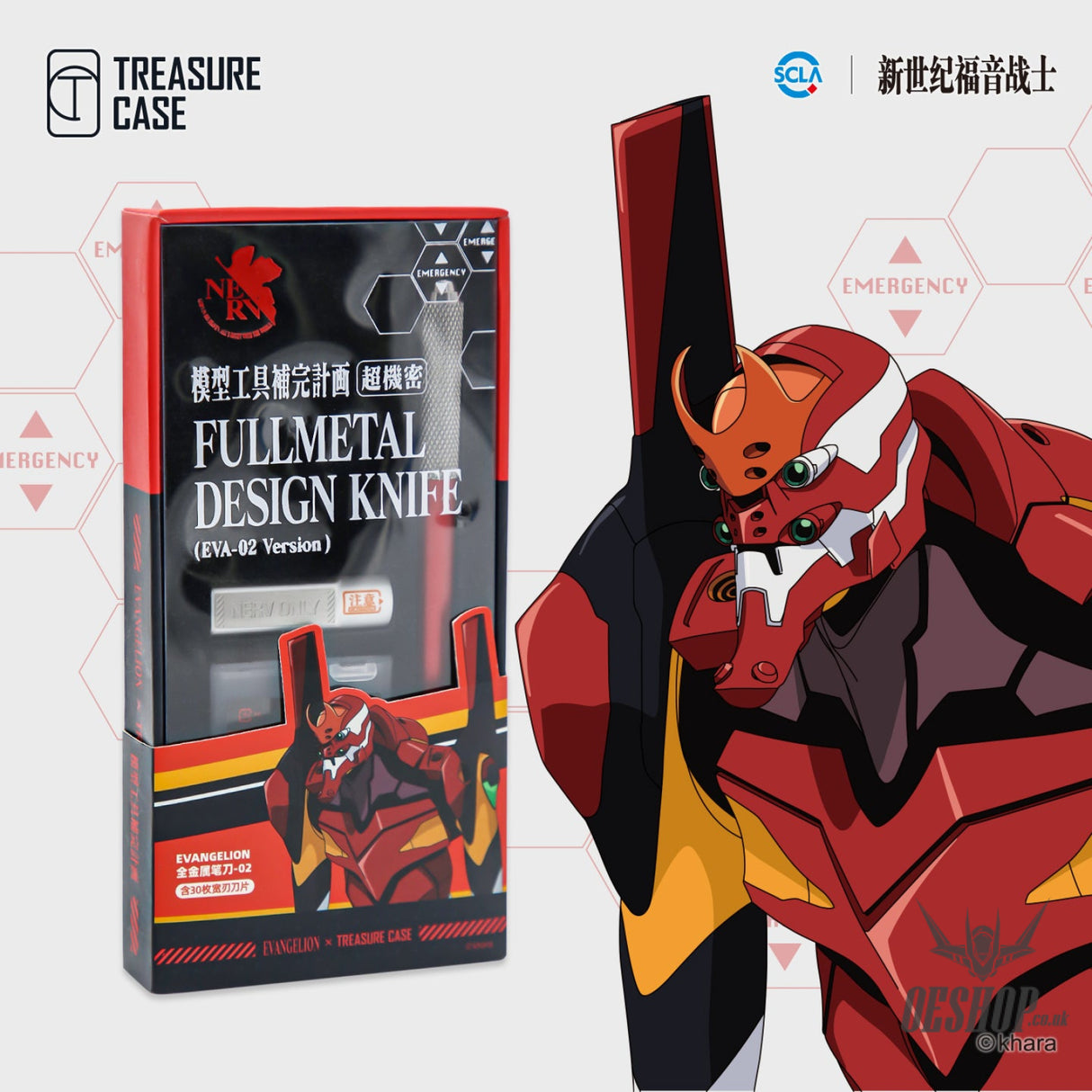 HobbyMio TREASURE CASE EVA-02 Version Fullmetal Design Knife Scribing Tools