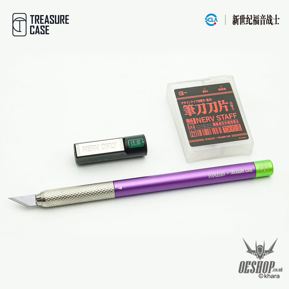Hobbymio Treasure Case Eva Fullmetal Design Knife Scribing Tools