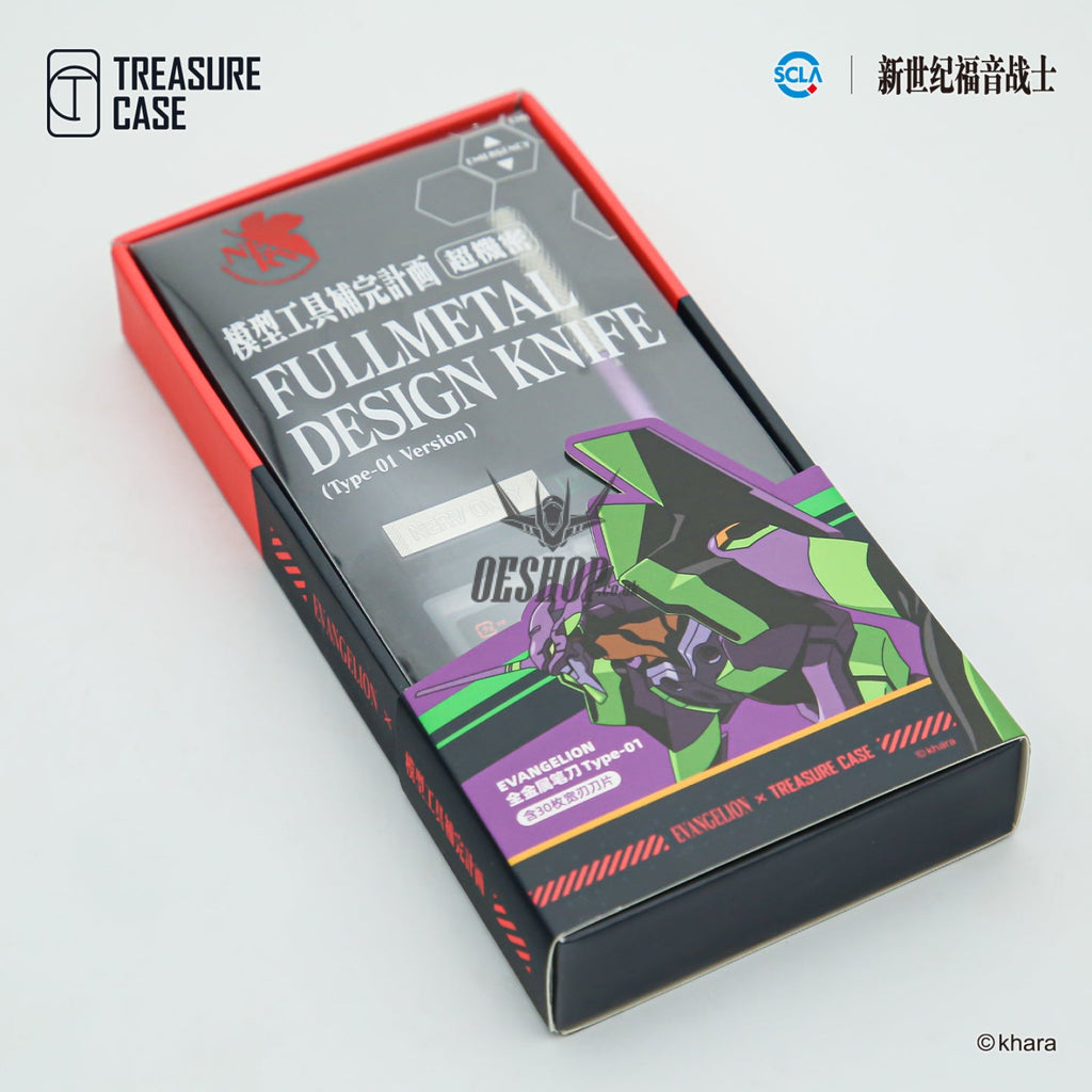 Hobbymio Treasure Case Eva Fullmetal Design Knife Scribing Tools