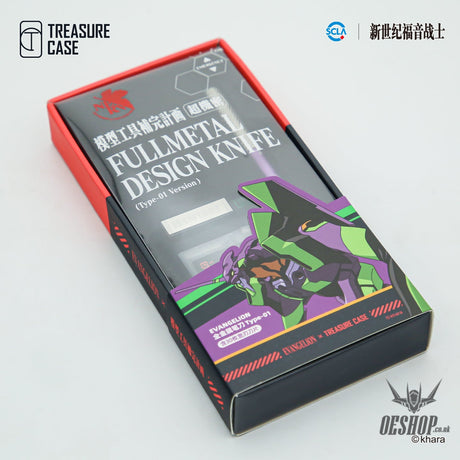 Hobbymio Treasure Case Eva Fullmetal Design Knife Scribing Tools