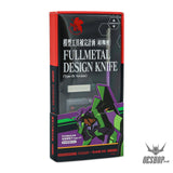 Hobbymio Treasure Case Eva Fullmetal Design Knife Scribing Tools