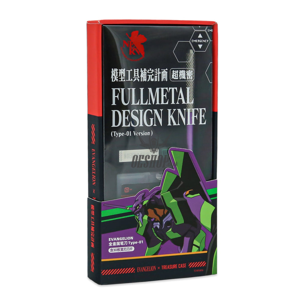 Hobbymio Treasure Case Eva Fullmetal Design Knife Scribing Tools