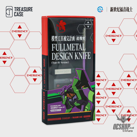 Hobbymio Treasure Case Eva Fullmetal Design Knife Scribing Tools