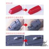 Hobbymio Trilateral Three Edged Tungsten Steel Scraper For Hmk-07/ Hmk-08 Scribing Tools